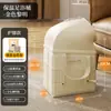 Cubo plegable para baño de pies para uso doméstico, Bolsa aislada para remojar los pies para exteriores, Tina portátil profunda para baño de pies para pantorrillas