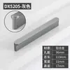 Manija Moderna Minimalista para Puerta de Armario Negra Herrajes para Puerta de Gabinete de Cocina Cajón Manija de Puerta de Gabinete Grande
