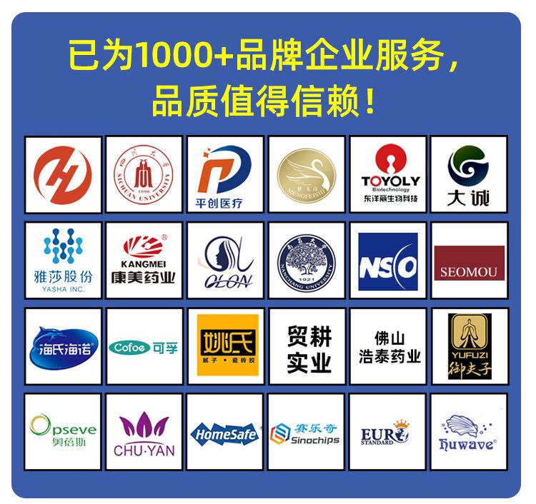 手动灌装封尾机