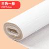 Papel crepom colorido papel crepom artesanal jardim de infância crianças faça você mesmo papel flor material papel rosa papel elástico papel ondulado