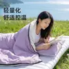 Saco de dormir mini ultraligero, saco de dormir delgado portátil para senderismo al aire libre para primavera y verano, forro de saco de dormir a prueba de suciedad, saco de dormir tipo sobre
