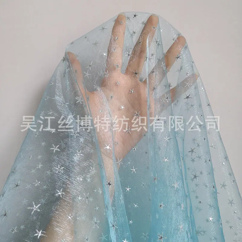 滴塑星星4.jpg