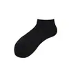 Amazon Cross-Border Meias Esportivas Masculinas Antiderrapantes Preto e Cinza com Solado de Toalha Meias de Basquete Absorventes de Suor Meias Masculinas de Cano Médio Atacado