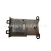 35760Swax01, Adecuado para Honda Crv 08-11 Interruptor Elevalunas Delantero Derecho, Trasero Izquierdo, Trasero Derecho