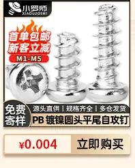 热卖推荐_04.jpg