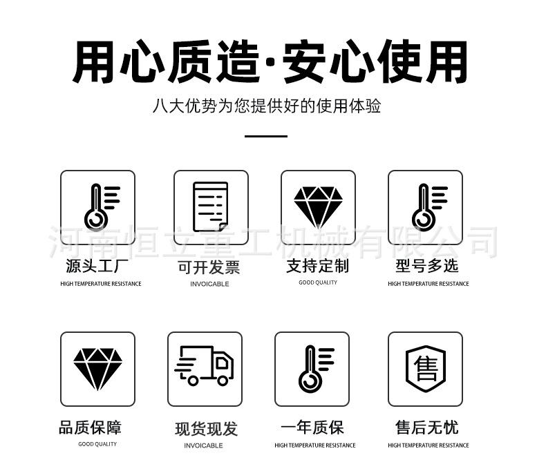 详情页_02.jpg