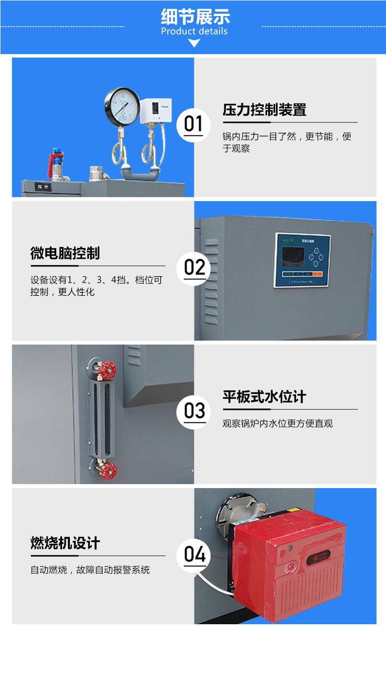 详情页11_07.jpg