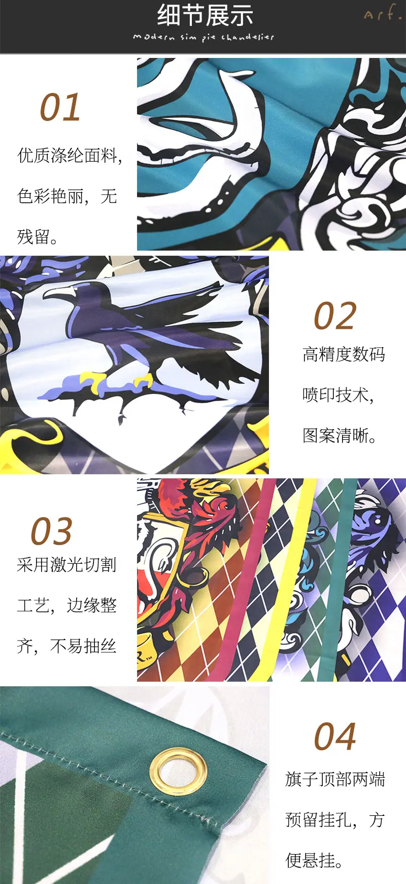 10043071194_1849447159 拷贝.jpg
