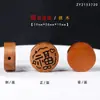 Colgante Redondo de Madera de Durazno de la Fortuna con Agujero para Accesorios DIY, Pulsera de Cuerda Trenzada Hecha a Mano, Cuenta Espaciadora para Collar, Accesorio Coleccionable, Colgante de la Fortuna