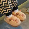 Pantuflas de Algodón de Capibara para Niños Invierno Niños Interior Hogar Niños Mediano y Grande Niñas Bebé Pantuflas Peludas