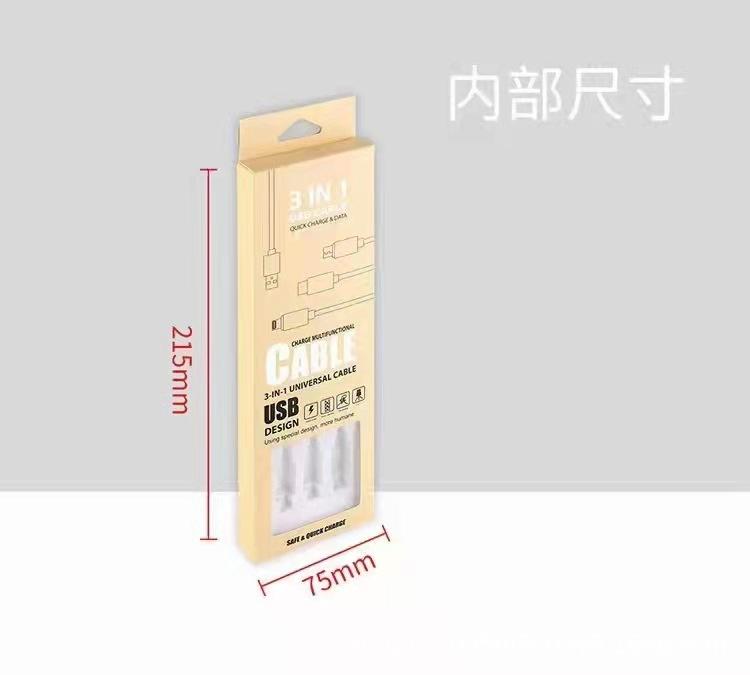 微信图片_20220217133828