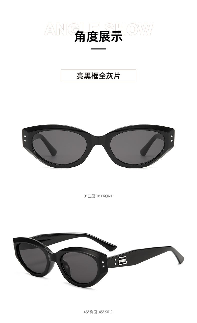 2208-中_11.jpg?x-oss-process=image/format,png