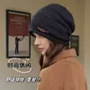 Gorro de Tricô de Inverno Europeu e Americano Versátil Slouchy Chapéu Fashionável Estiloso Emagrecimento Facial Espesso Solto Pós-parto Chapéu de Lã para Mulheres