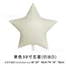 Amazon Little Fragrance Balão 30 polegadas 32 polegadas Prata Fosco Preto Borda Dourada Estrela Pentagrama Coração Balão de Casamento Aniversário