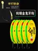 Grupo de línea de pesca de deriva de siete estrellas Hongye anzuelo chaotian biónico línea principal de pesca tradicional producto terminado conveniente grupo de línea traje de línea de pesca de un solo anzuelo