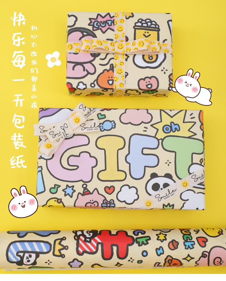 链接09.jpg