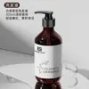 Hotel White Tea Botella Grande de 20 kg Champú y Gel de Ducha para Hoteles de Lujo, Casas de Huéspedes y Barberías - Paquete de Relleno a Granel