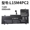Adequado para Lenovo L15M4Pc2 Yoga 710-14Isk 14Ikb 15Ikb L15L4Pc2 Exportação de Comércio Exterior