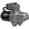 Motor de arranque M0T25072 M000T25072 12674768