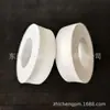 Tira de Esponja Absorvente de Água para Peitoril de Janela, Bloco de Algodão Absorvente de Água PVA para Uso Doméstico no Inverno, Tira Barreira de Água Anti-Condensação para Peitoril de Janela, Bloco de Algodão de Limpeza