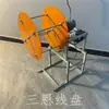 Máquina de Enrolar Elétrica, Rebobinador Automático de Fio, Separador de Fio, Máquina de Enrolar Franja, Máquina de Enrolar, Máquina de Enrolar Fio, Bobinador de Fio