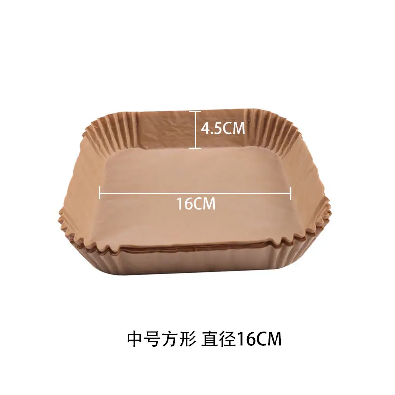 sku-2