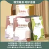 Adesivo Quente para Bebê, Adesivo Quente de Compressa Quente, Adesivo de Compressa Quente à Prova de Frio e Quente, Patch de Compressa Quente de Artemísia e Motherwort Extra Longo para o Inverno