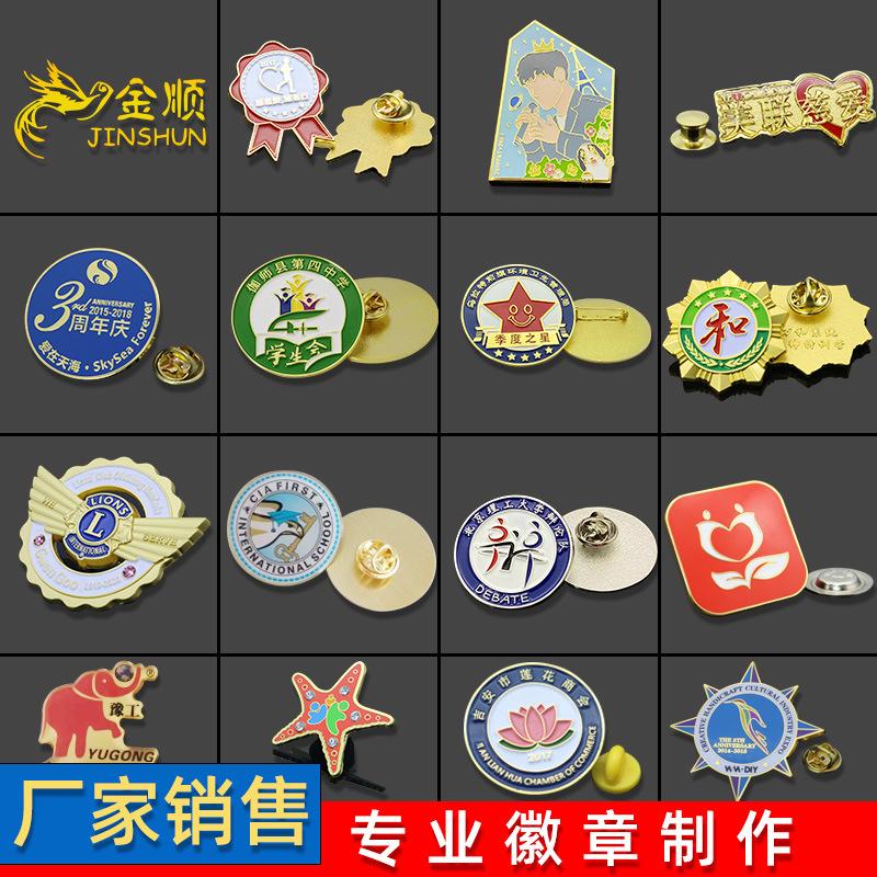 微信图片_20240606221953