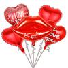 Labial de estilo transfronterizo Globo de papel de aluminio para el Día de San Valentín Juego de cinco piezas Escena de fiesta para parejas con decoración de ambiente festivo