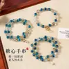 Pulseira de Ágata Coração de Açúcar com Cristal Swarovski para Mulheres, Luxo Leve, Nicho, Alto Padrão, Amuleto da Paz, Pulseira de Pérola e Ágata, Joia de Mão