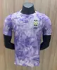 2627 Novas Camisas de Futebol Versão Jogador, o Mesmo Estilo das Camisas Usadas em Partidas da Escócia, País de Gales e Uruguai, Podem Ser Impressas com Números e Enviadas em Nome de Terceiros