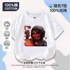Nueva Camiseta de Manga Corta Delta Action Clothing para Niños Algodón Puro Casual Weilong Manga Media Lobo Rojo Top Holgado Verano