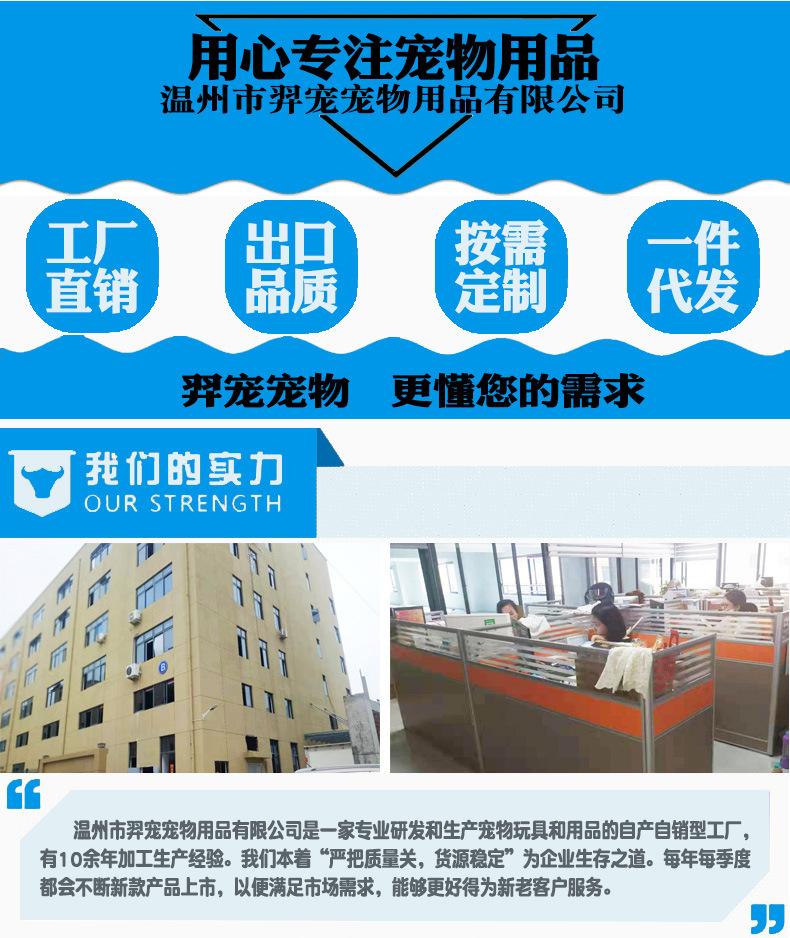 宠物手指牙刷.jpg