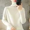 Liquidación Yuanbao Cuello de tortuga de punto Cuello alto Suéter de cuello alto Suéter de lana de color liso para mujer Suéter con abertura lateral Camiseta básica de lana pura