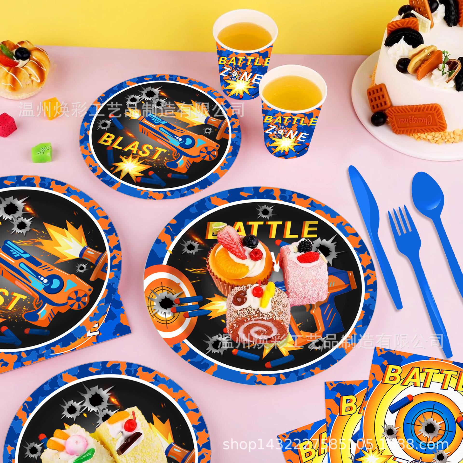 MM143 优化 (13).jpg