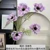 Decoración Artificial de Fuegos Artificiales para Salón de Bodas, Pared Floral, Flores Falsas para Accesorios de Fotografía al Aire Libre