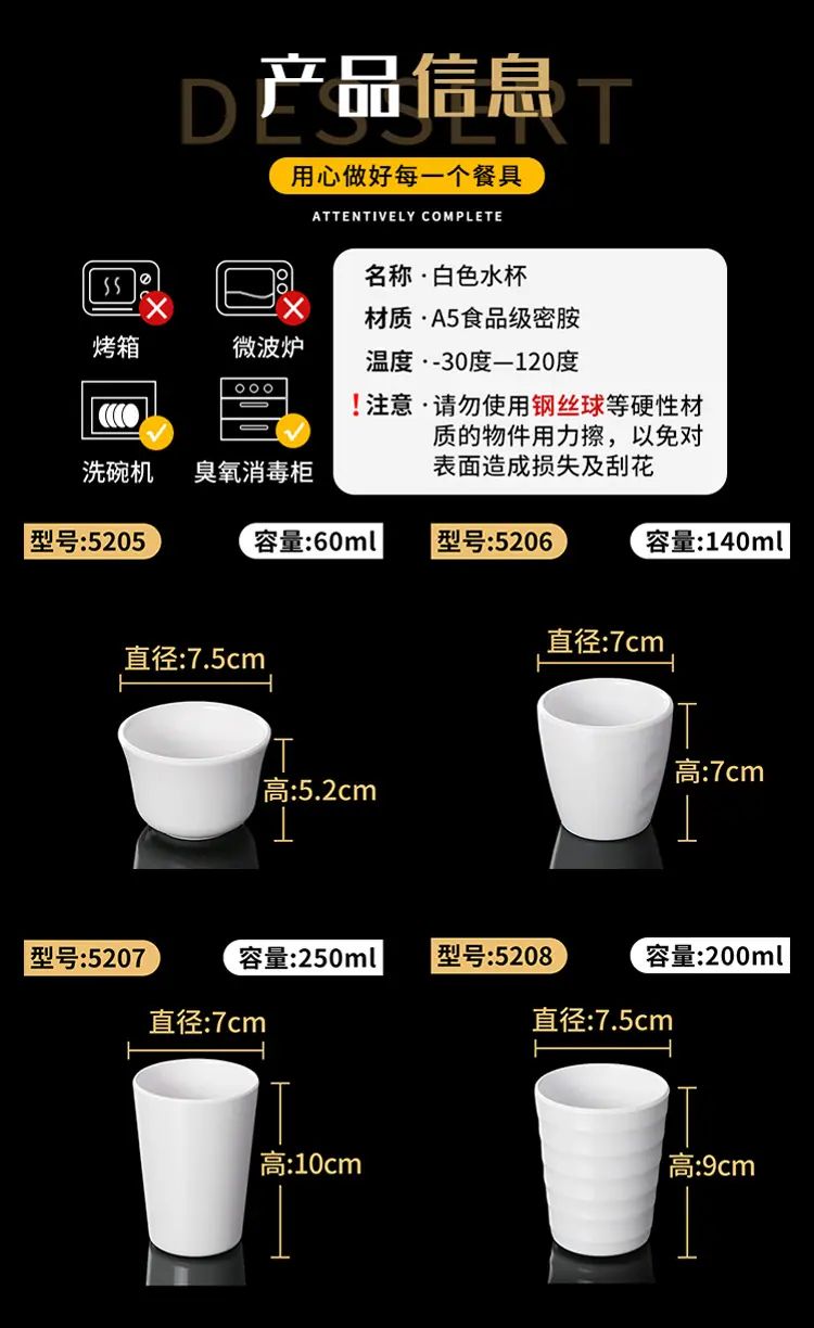 杯_06.jpg