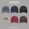 Gorra de béisbol para mujer primavera y verano todo-combinable lavada protección solar gorra con visera para estudiantes que hace ver el rostro pequeño casual protección UV sombrero para el sol para hombre