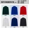 Camisas tipo Polo de Gran Tamaño en Stock Transfronterizas, Talla Europea, Camisas Promocionales Transpirables de Estilo Casual, Camisas de Manga Corta con Cuello de Alta Calidad Hechas a Medida para Hombres y Mujeres