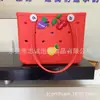 Bolsa de Playa EVA Bolso de Mano para Exteriores Almacenamiento de Viaje Bolsa con Agujeros Cesta de Almacenamiento para Compras tamaño pequeño Bolso Cruzado para Niños