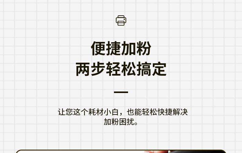 全页_12.jpg