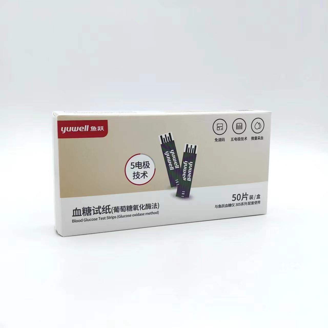 微信图片_20231028143818