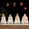 Las Tres Santas Estatuas de Buda de Saha están dedicadas al Salón Completo Familiar de Adornos de Buda Guanyin Ksitigarbha Bodhisattva Sakyamuni Buda Maitreya