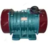 Motor de vibración minero, estructura compacta, motor de vibración VBH-5.5KW-6, motor de vibración VBH de 6 polos