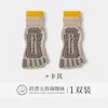 Calcetines de Yoga de Verano Seleccionados Cuidadosamente para Mujer, Calcetines de Pilates y Yoga Profesionales Antideslizantes, Calcetines de Cinco Dedos, Calcetines Deportivos de Dedos Separados