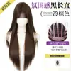 Peluca Súper Larga Yiduo Peluca Lolita Diadema Completa Cabello Largo Recto Negro Cabello Artificial Largo Negro Natural Peluca de Cosplay