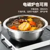 Lavabo personalizado de acero inoxidable 304, lavabo comercial multiusos, lavabo grande para lavar verduras en la cocina, lavabo redondo, lavabo sopero engrosado de grado alimenticio