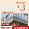 Moldes para molduras de techo, columnas romanas, molduras de estilo europeo, líneas de goteo de tres niveles, cornisas, canalones de dos niveles para villa de estilo chino.