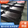 M1 Nivel 1 Tonelada 2 Toneladas Hierro Fundido Peso 2t Carga Potencia Prueba Calibración Peso Mongolia Interior Grúa de Prueba Peso Peso
