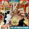 Llave de Oro Puro 999 Flor de Dinero Colgante Decoración para Bolso Regalo para Transmisión en Vivo Año del Caballo Regalo de Año Nuevo Venta al por Mayor
